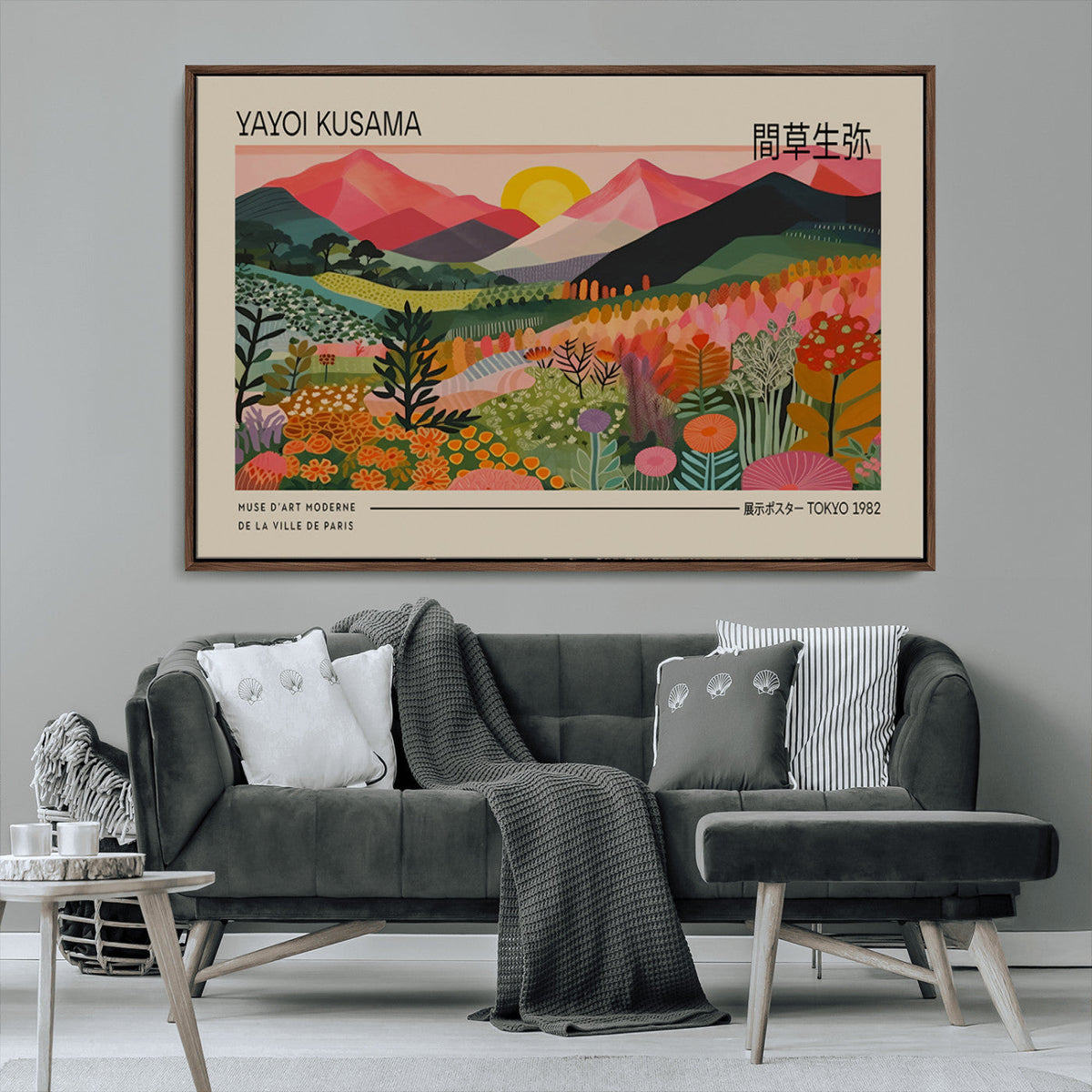 Yayoi Kusama 1986 Wall Art Print, Wabi Sabi Japanese Vibrant Abstract Landscape Canvas
