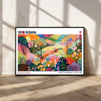 Framed Yayoi Kusama 1986 Wall Art Print | Japanese Wabi Sabi Vibrant Abstract Landscape Canvas