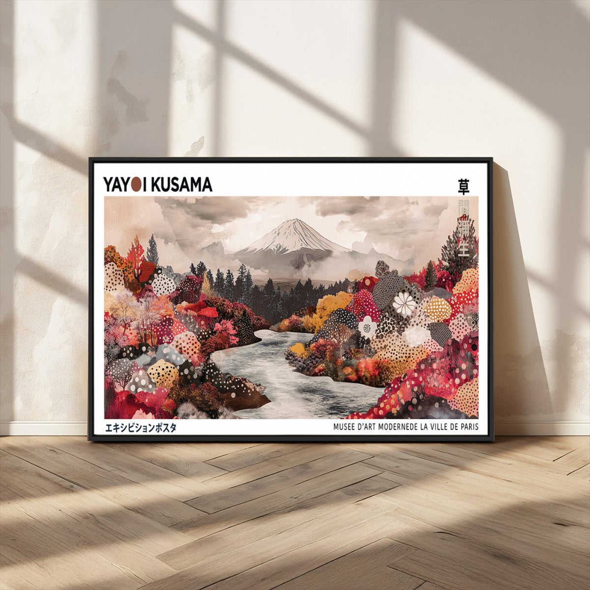 Modern Japanese Wall Art Canvas Print, Framed Abstract Mount Fuji Art, Yayoi Kusama Japanese Landscape