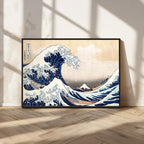 Hokusai: The Breaking Wave off Kanagawa Canvas Print
