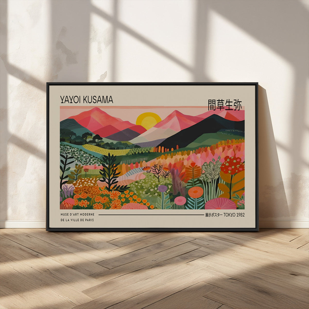 Yayoi Kusama 1986 Wall Art Print, Wabi Sabi Japanese Vibrant Abstract Landscape Canvas