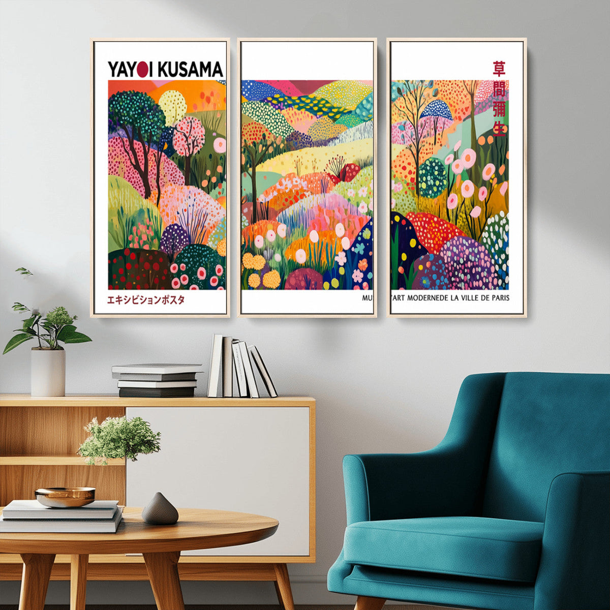 Framed Yayoi Kusama 1986 Wall Art Print | Japanese Wabi Sabi Vibrant Abstract Landscape Canvas