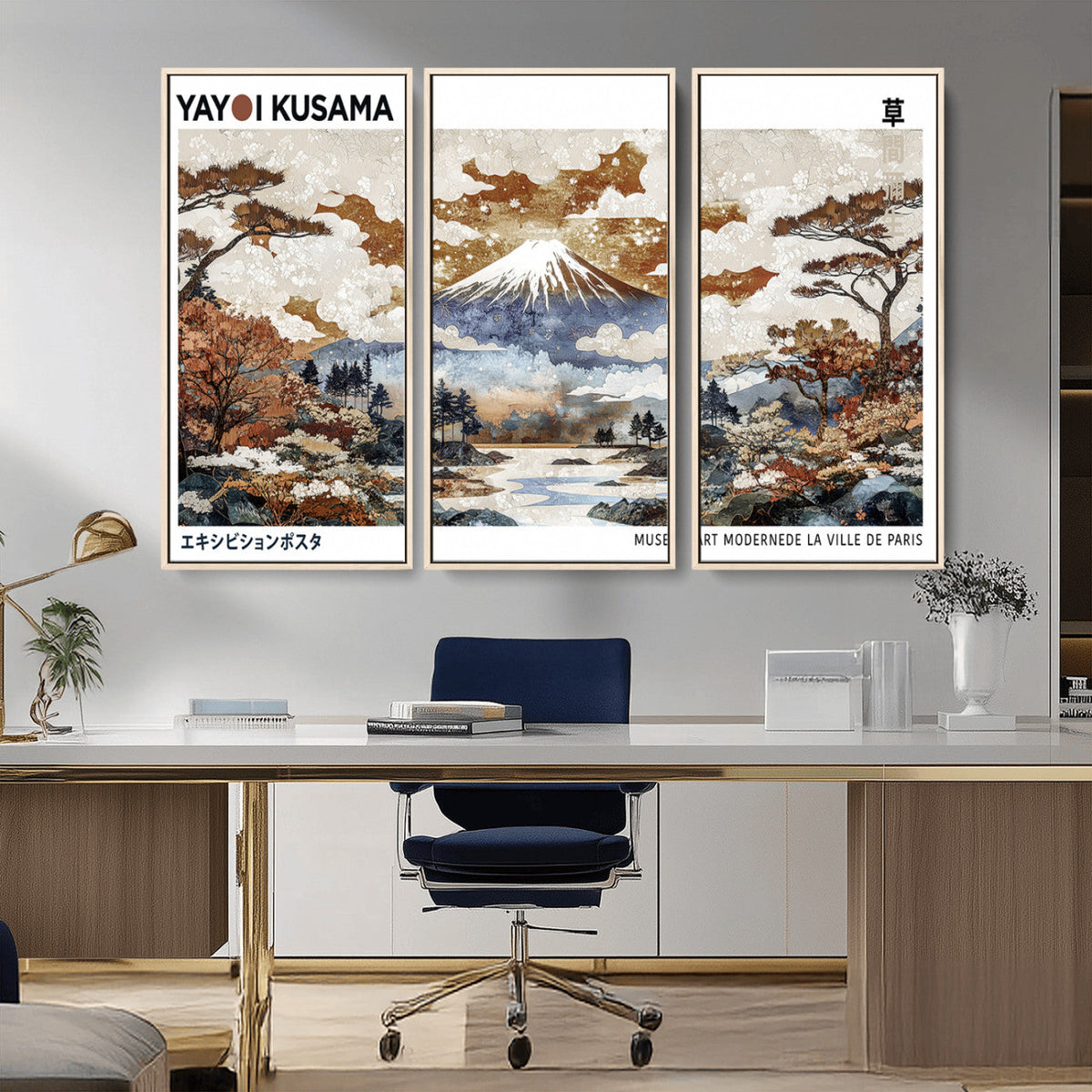 Modern Japanese Mount Fuji Canvas Art Print, Yayoi Kusama Wall Art, Framed Abstract Japanese Landscape