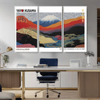 Framed Yayoi Kusama 1986 Wall Art Print | Japanese Wabi Sabi Vibrant Abstract Landscape Canvas