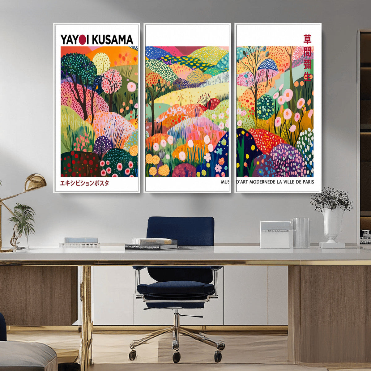 Framed Yayoi Kusama 1986 Wall Art Print | Japanese Wabi Sabi Vibrant Abstract Landscape Canvas