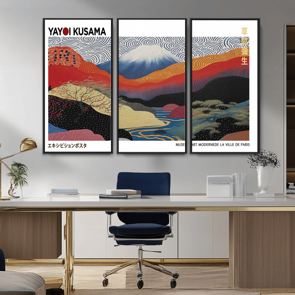 Framed Yayoi Kusama 1986 Wall Art Print | Japanese Wabi Sabi Vibrant Abstract Landscape Canvas