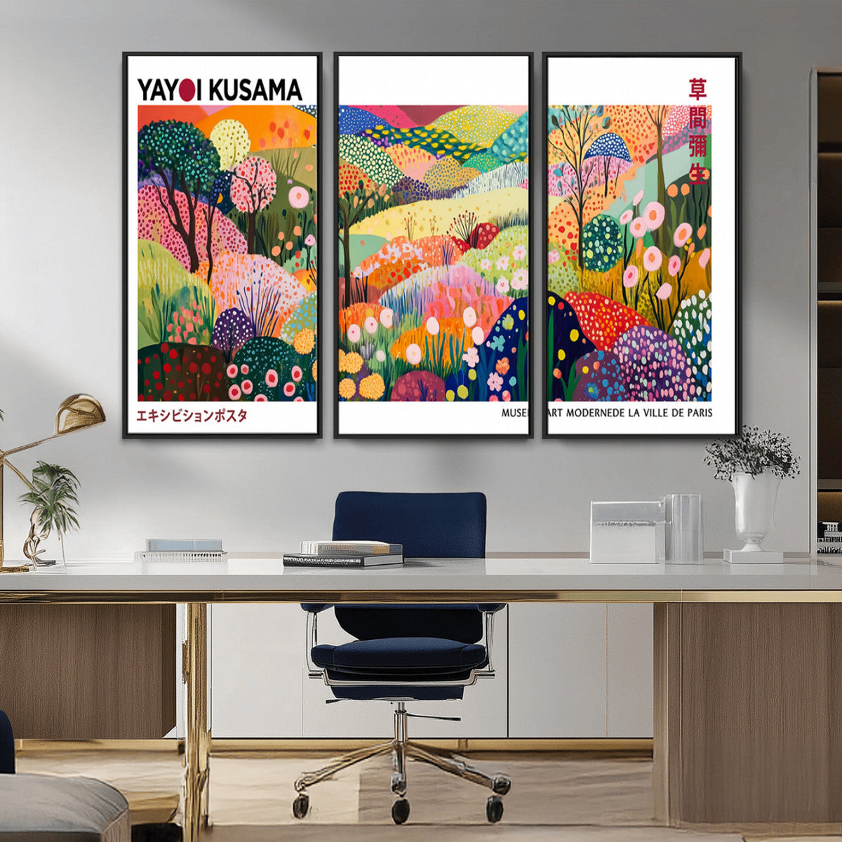 Framed Yayoi Kusama 1986 Wall Art Print | Japanese Wabi Sabi Vibrant Abstract Landscape Canvas