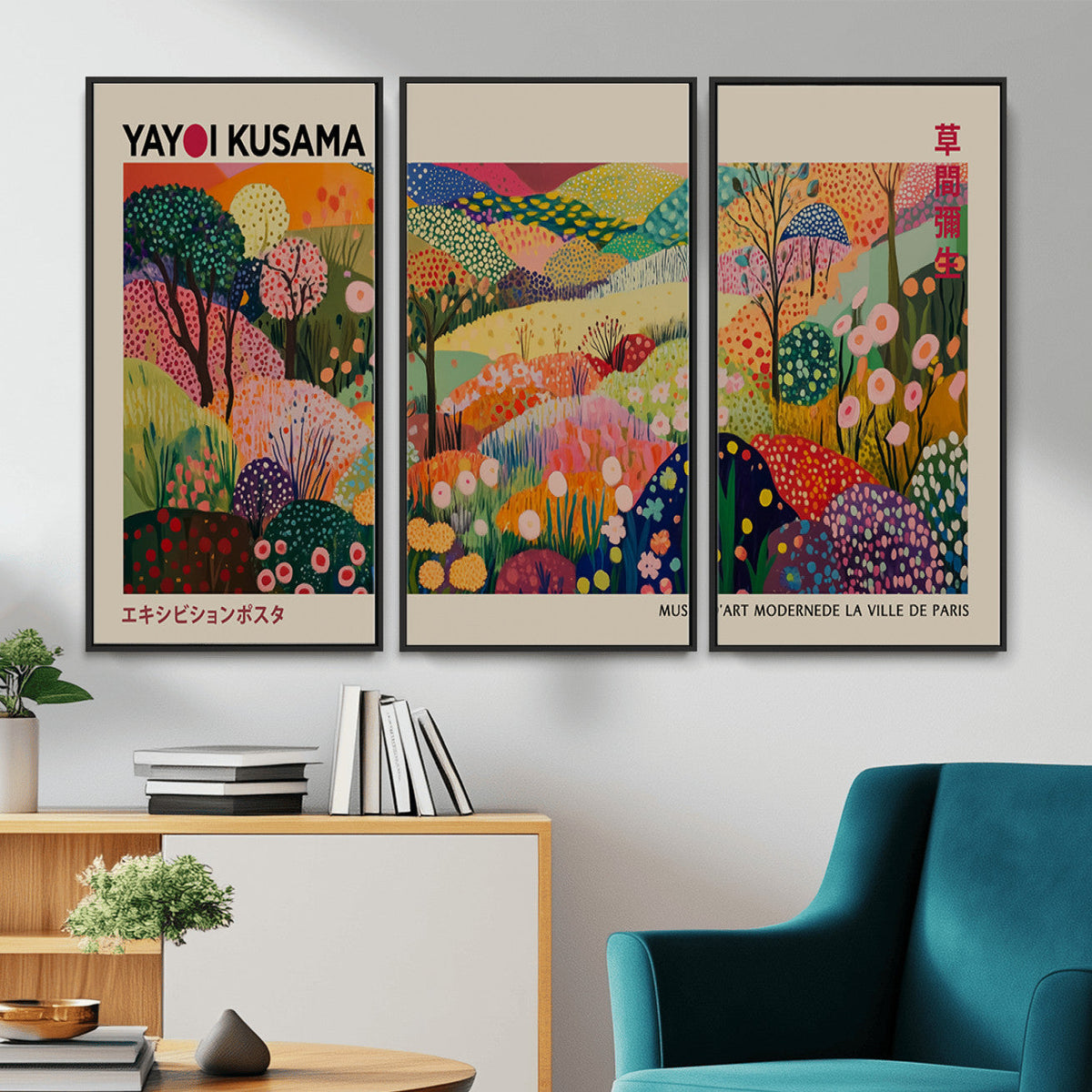 Framed Yayoi Kusama 1986 Wall Art Print | Japanese Wabi Sabi Vibrant Abstract Landscape Canvas