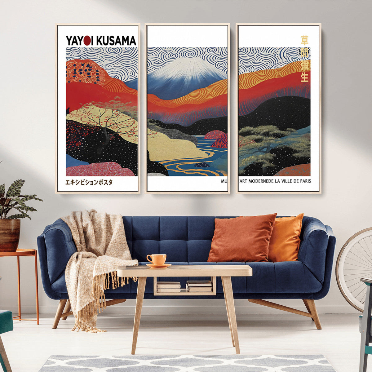 Framed Yayoi Kusama 1986 Wall Art Print | Japanese Wabi Sabi Vibrant Abstract Landscape Canvas