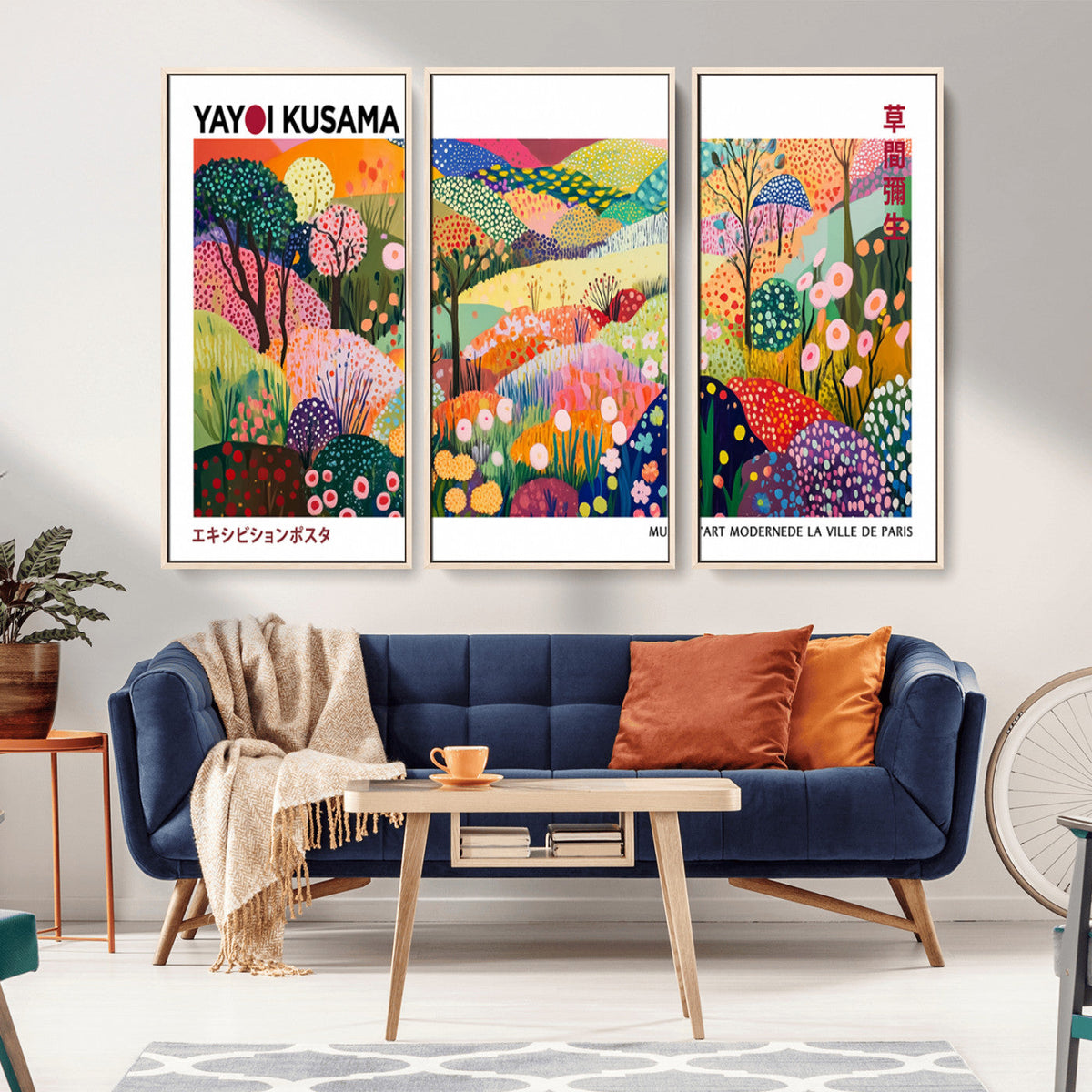 Framed Yayoi Kusama 1986 Wall Art Print | Japanese Wabi Sabi Vibrant Abstract Landscape Canvas