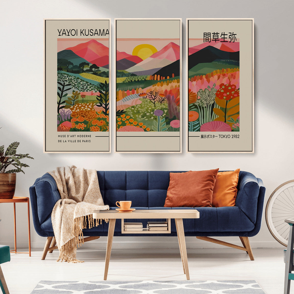 Yayoi Kusama 1986 Wall Art Print, Wabi Sabi Japanese Vibrant Abstract Landscape Canvas