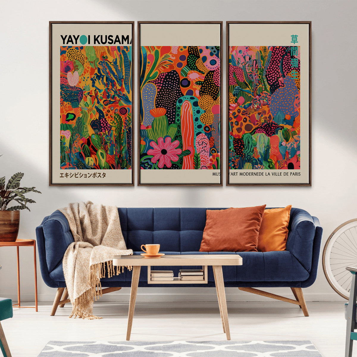 Framed Yayoi Kusama 1986 Wall Art Print | Japanese Wall Art, Wabi Sabi Abstract Landscape