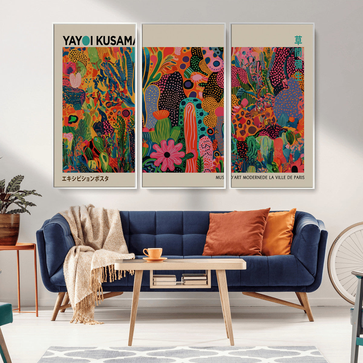 Framed Yayoi Kusama 1986 Wall Art Print | Japanese Wall Art, Wabi Sabi Abstract Landscape