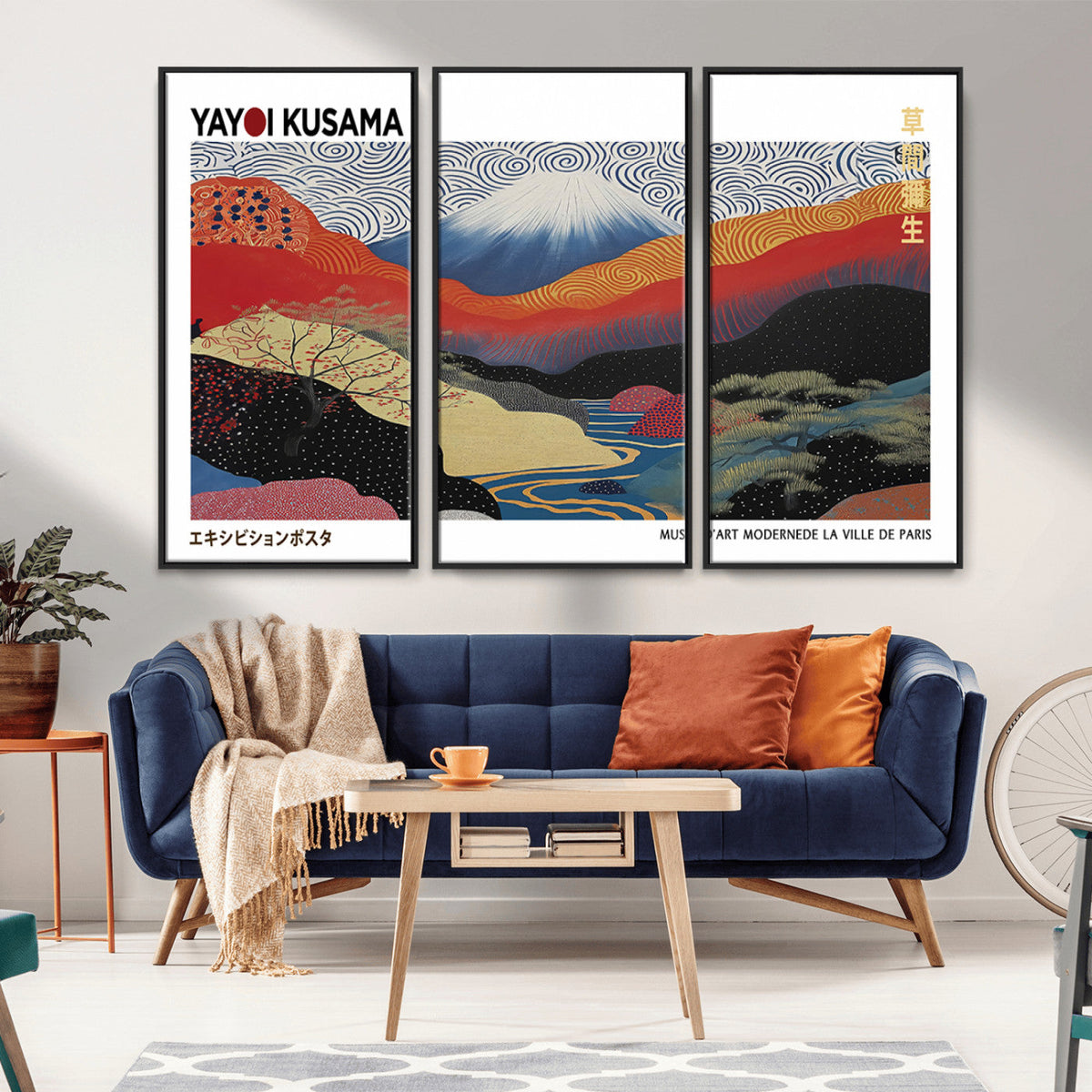 Framed Yayoi Kusama 1986 Wall Art Print | Japanese Wabi Sabi Vibrant Abstract Landscape Canvas