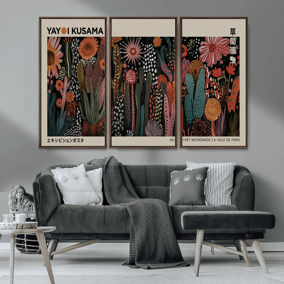 Modern Japanese Wall Art Canvas Print, Framed Abstract Mount Fuji Zen Landscape