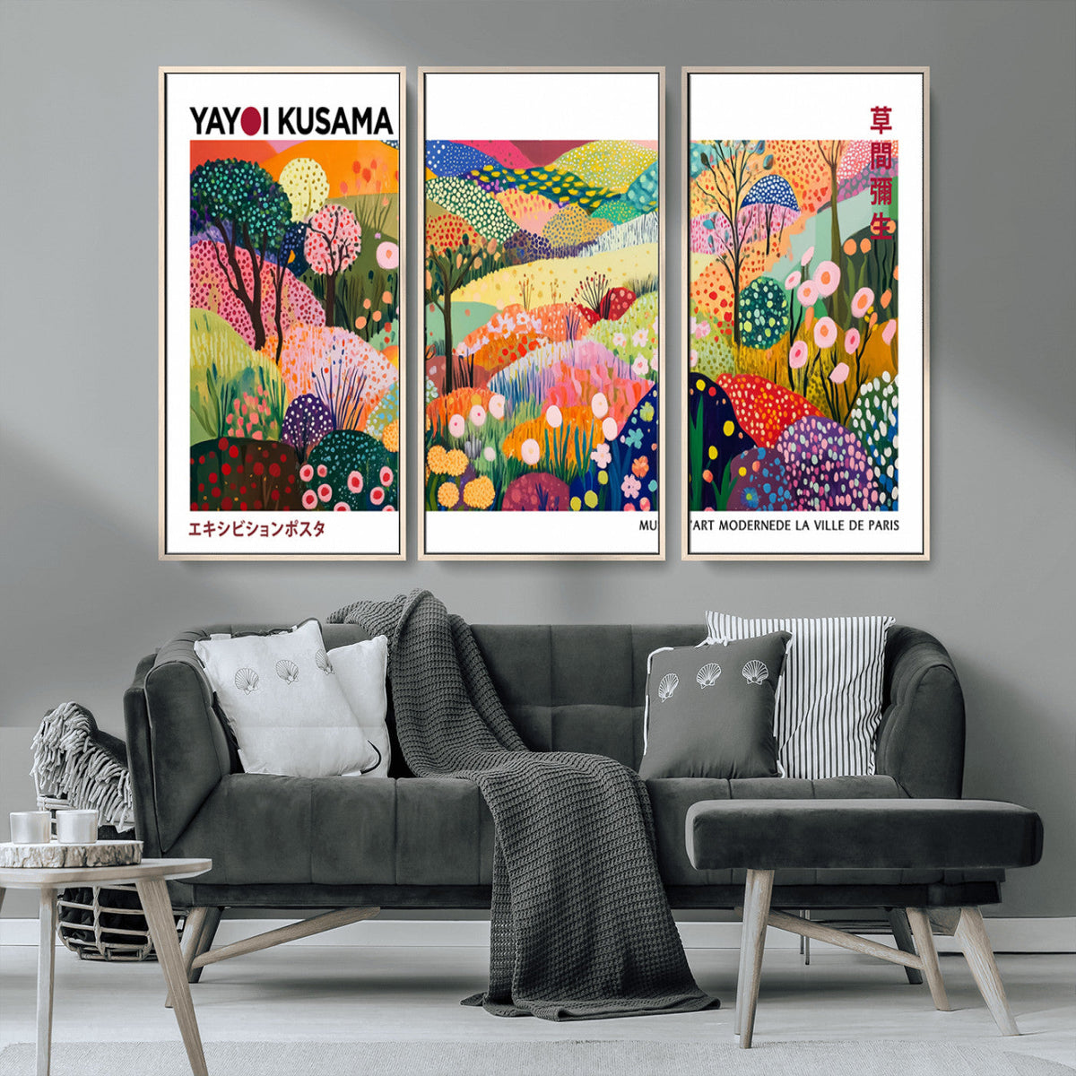 Framed Yayoi Kusama 1986 Wall Art Print | Japanese Wabi Sabi Vibrant Abstract Landscape Canvas