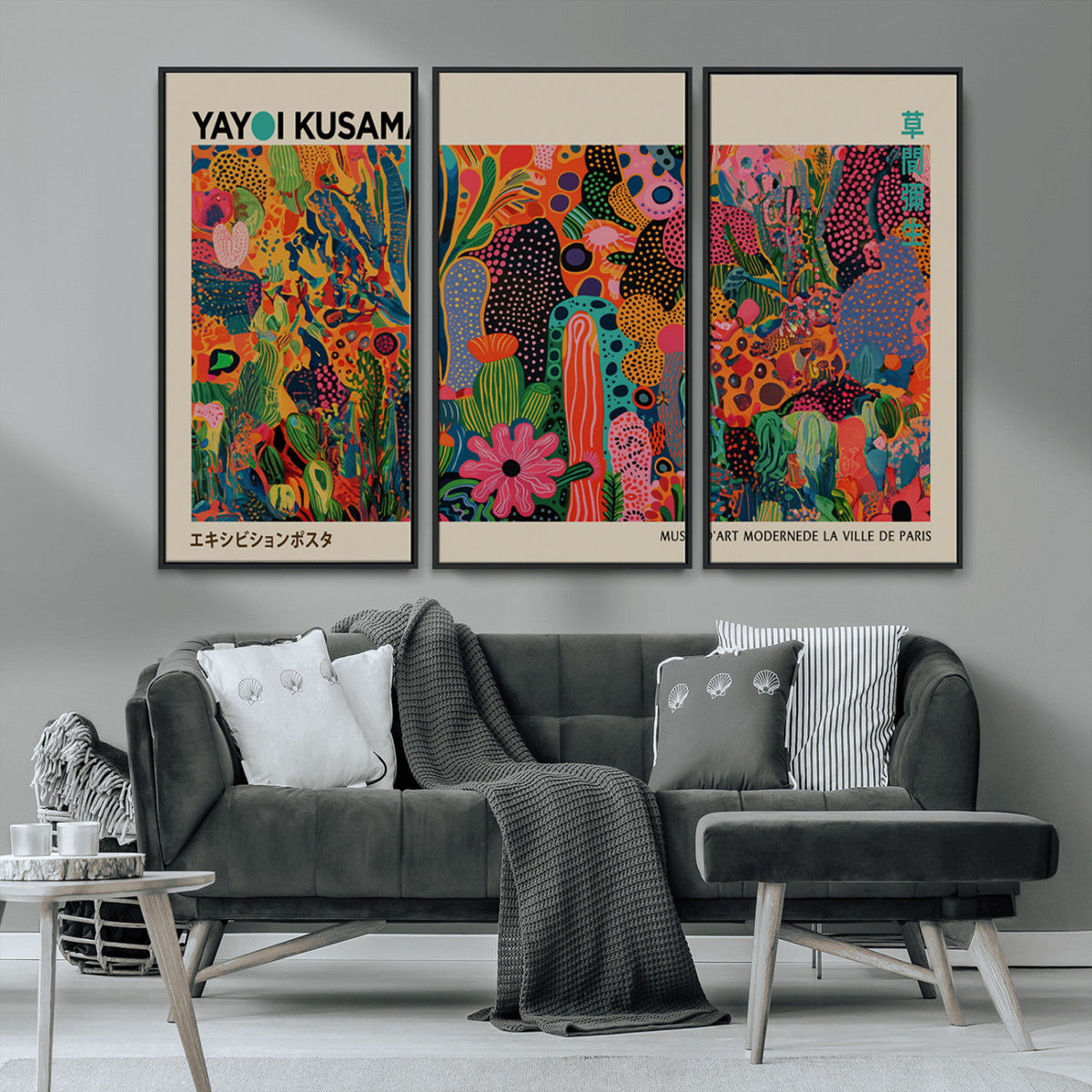 Framed Yayoi Kusama 1986 Wall Art Print | Japanese Wall Art, Wabi Sabi Abstract Landscape