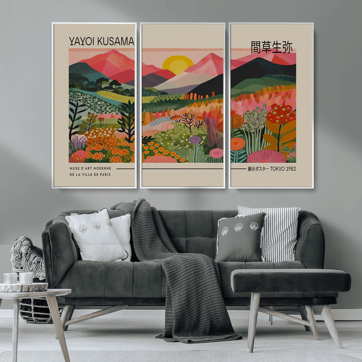 Yayoi Kusama 1986 Wall Art Print, Wabi Sabi Japanese Vibrant Abstract Landscape Canvas