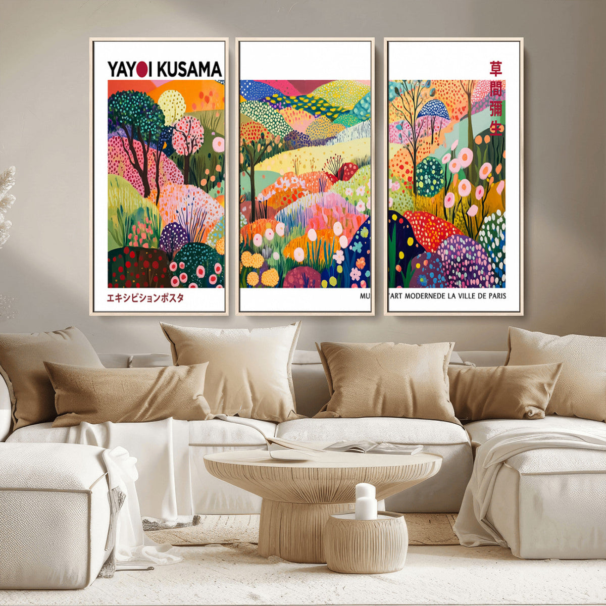 Framed Yayoi Kusama 1986 Wall Art Print | Japanese Wabi Sabi Vibrant Abstract Landscape Canvas