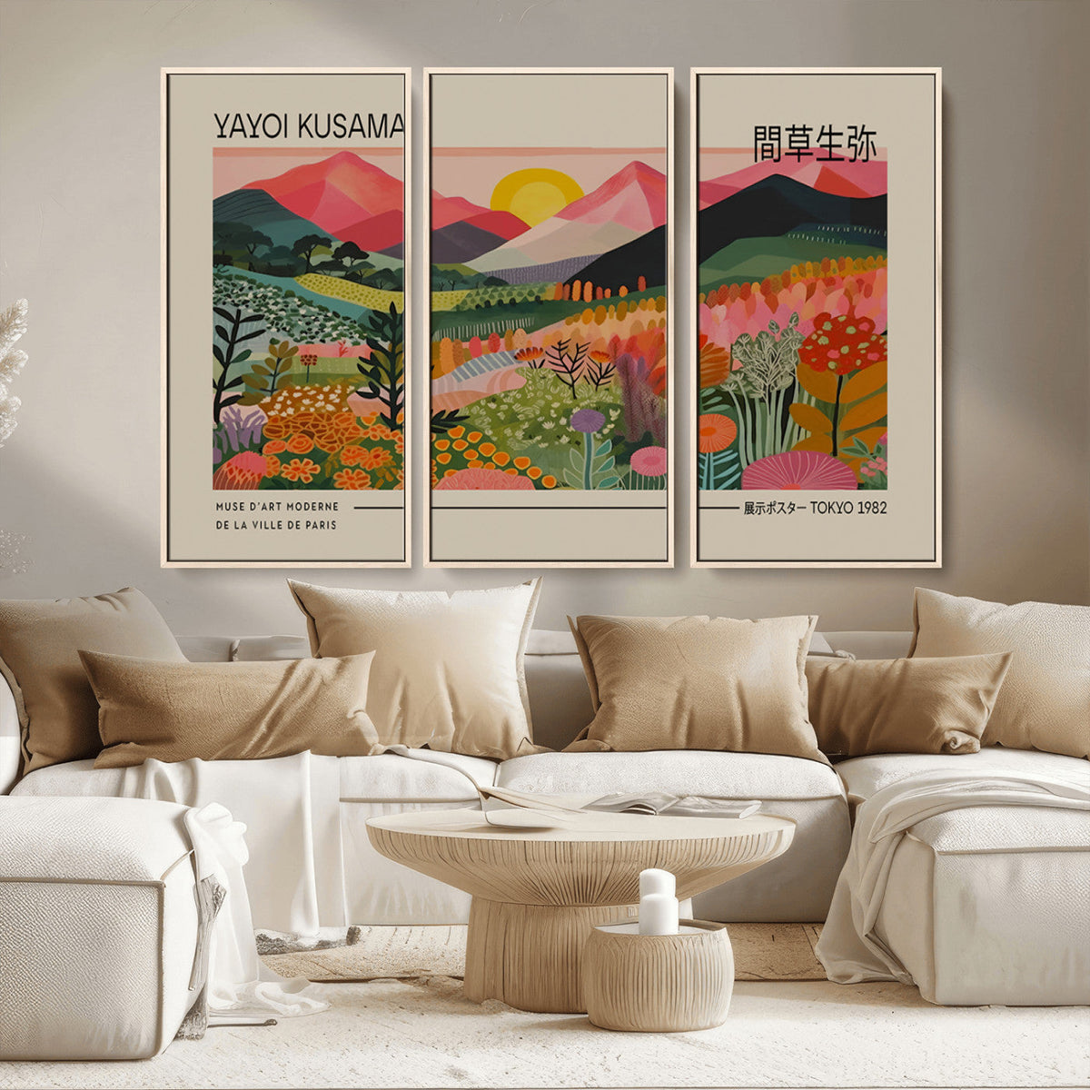 Yayoi Kusama 1986 Wall Art Print, Wabi Sabi Japanese Vibrant Abstract Landscape Canvas