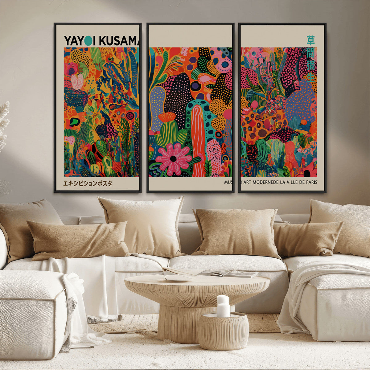 Framed Yayoi Kusama 1986 Wall Art Print | Japanese Wall Art, Wabi Sabi Abstract Landscape