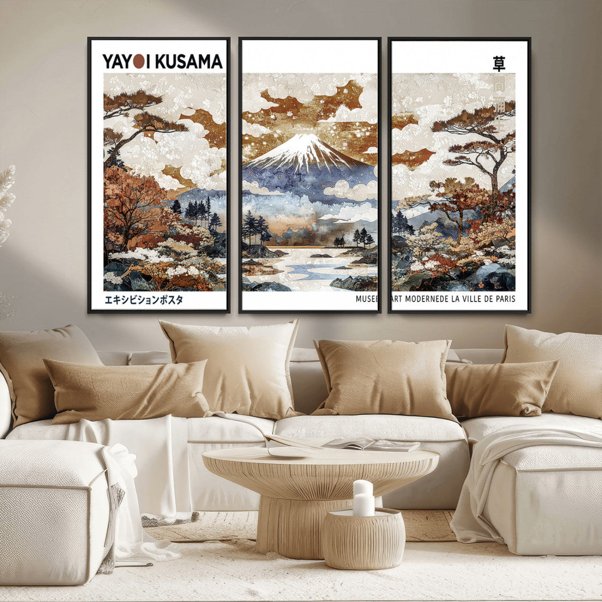 Modern Japanese Mount Fuji Canvas Art Print, Yayoi Kusama Wall Art, Framed Abstract Japanese Landscape