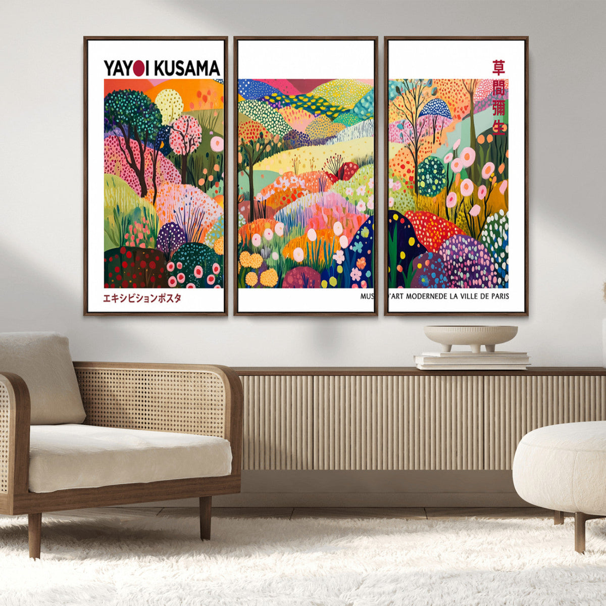 Framed Yayoi Kusama 1986 Wall Art Print | Japanese Wabi Sabi Vibrant Abstract Landscape Canvas