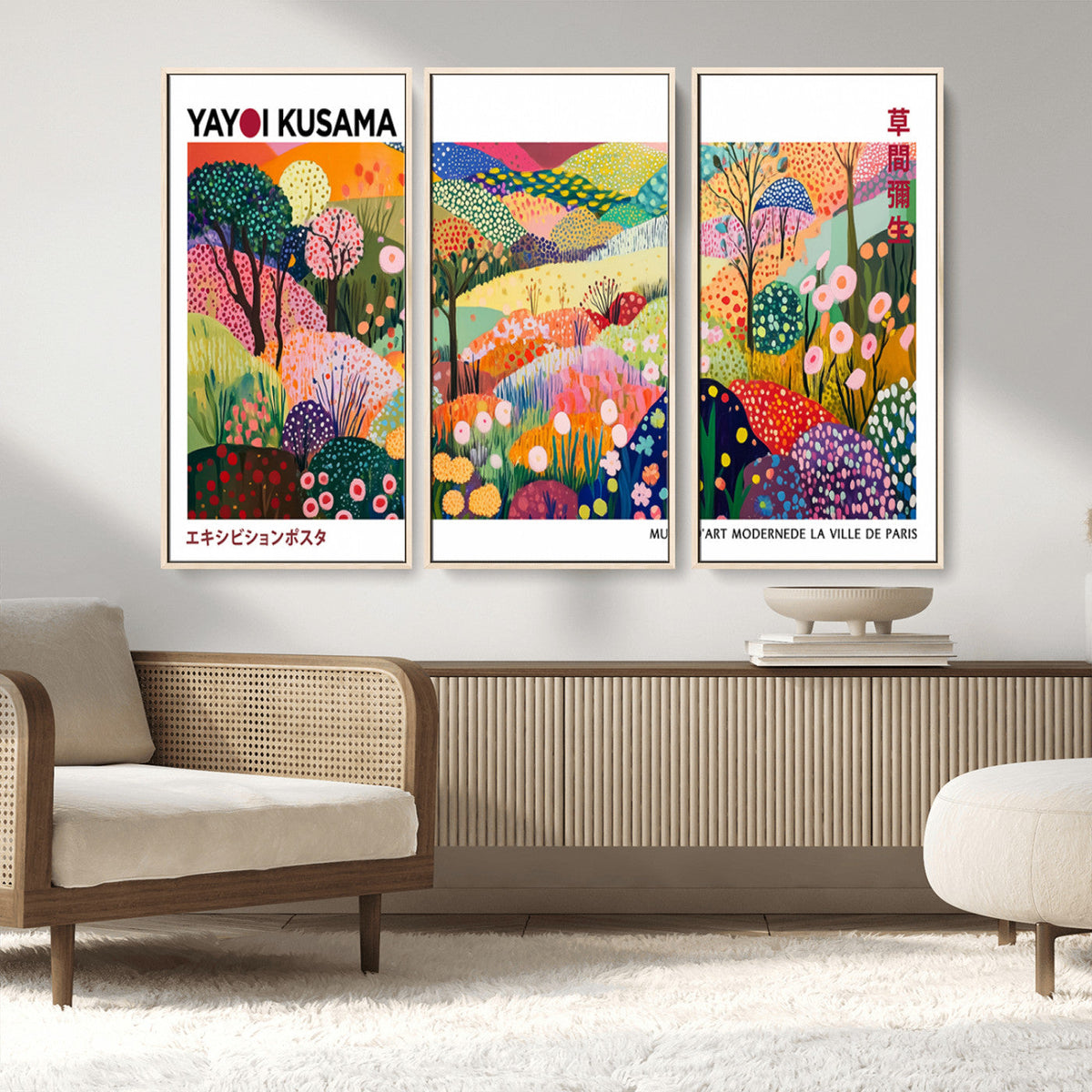 Framed Yayoi Kusama 1986 Wall Art Print | Japanese Wabi Sabi Vibrant Abstract Landscape Canvas