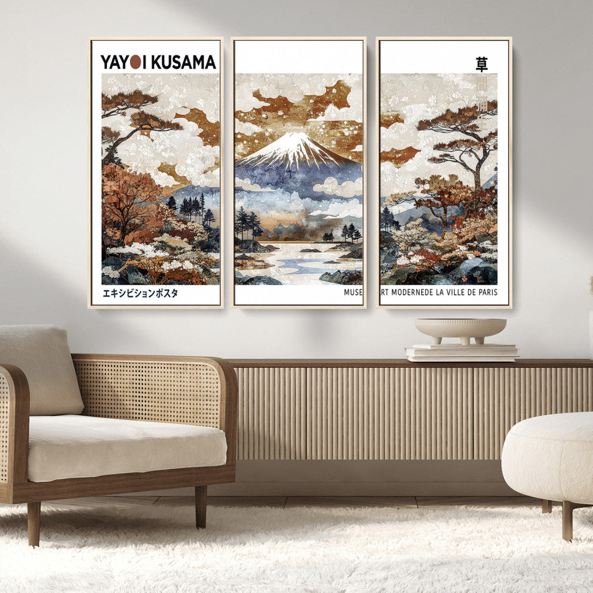 Modern Japanese Mount Fuji Canvas Art Print, Yayoi Kusama Wall Art, Framed Abstract Japanese Landscape