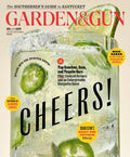 Garden & Gun magazine cover
