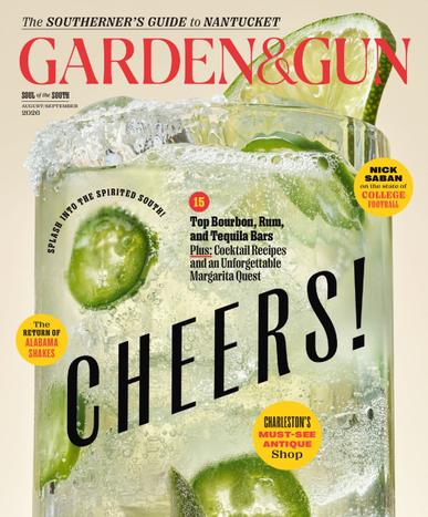 Garden & Gun magazine cover