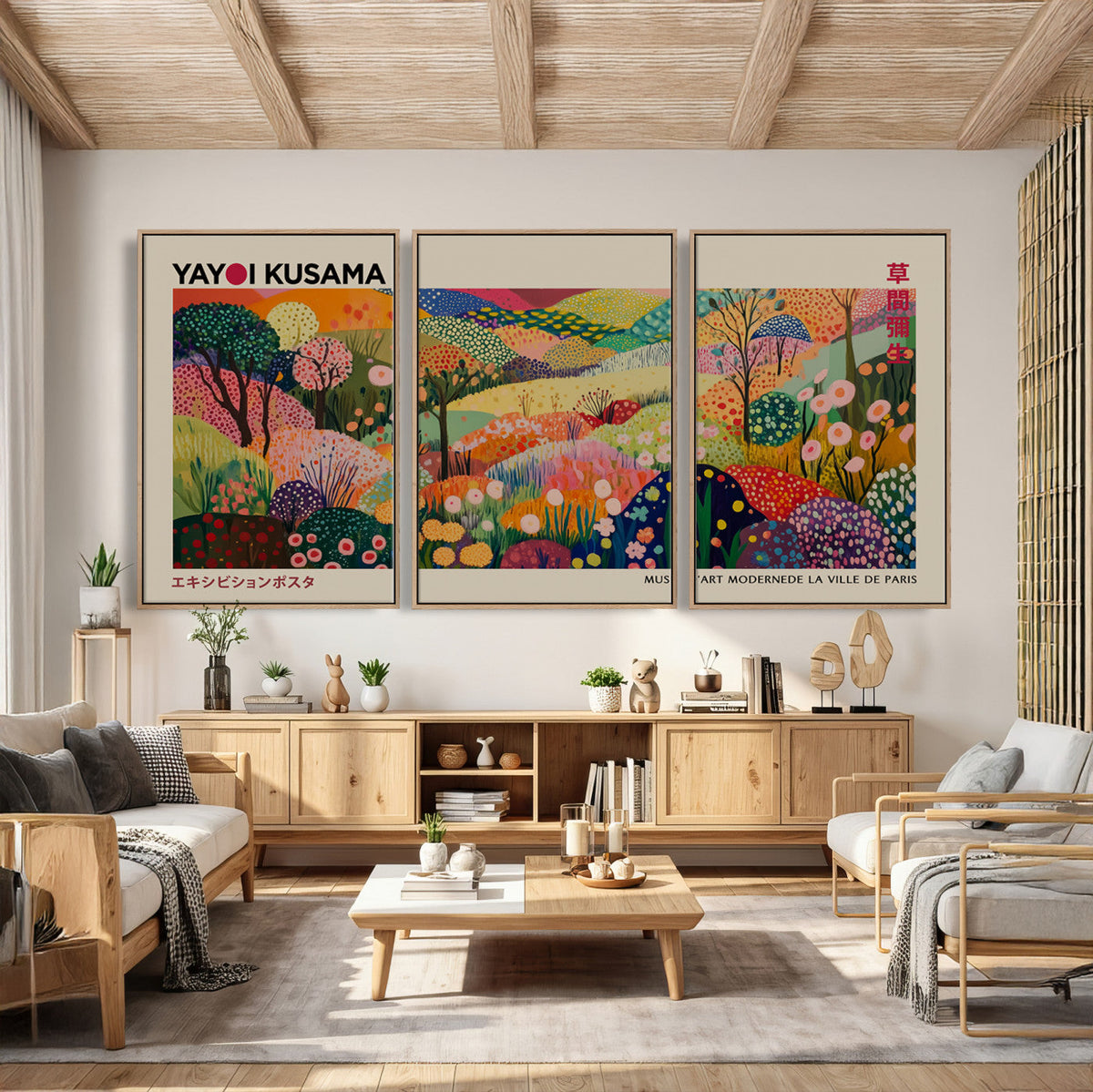 Framed Yayoi Kusama 1986 Wall Art Print | Japanese Wabi Sabi Vibrant Abstract Landscape Canvas