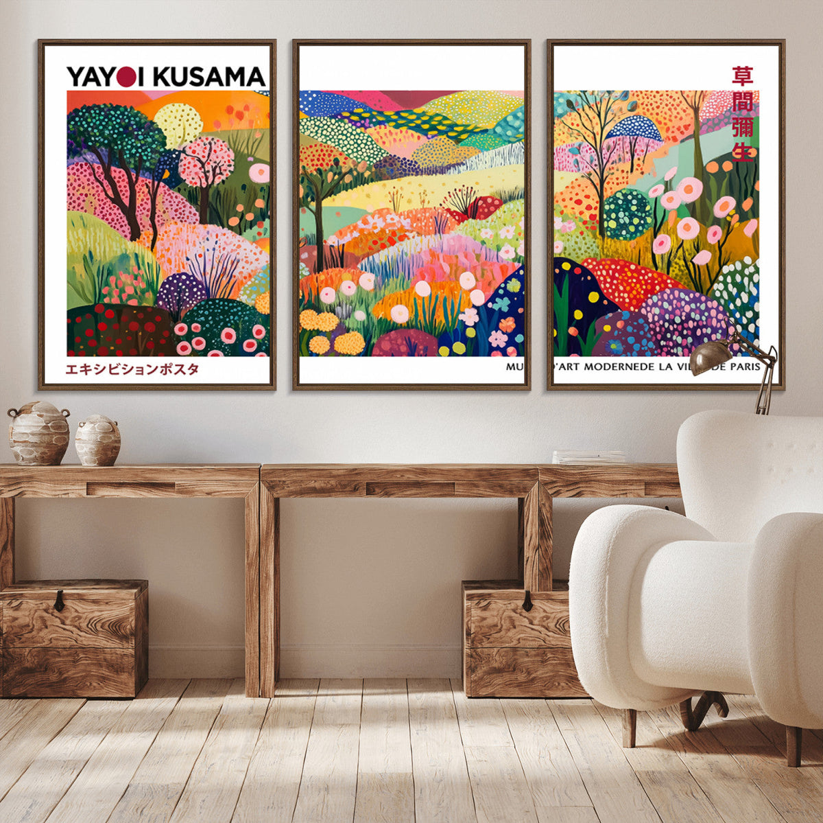 Framed Yayoi Kusama 1986 Wall Art Print | Japanese Wabi Sabi Vibrant Abstract Landscape Canvas