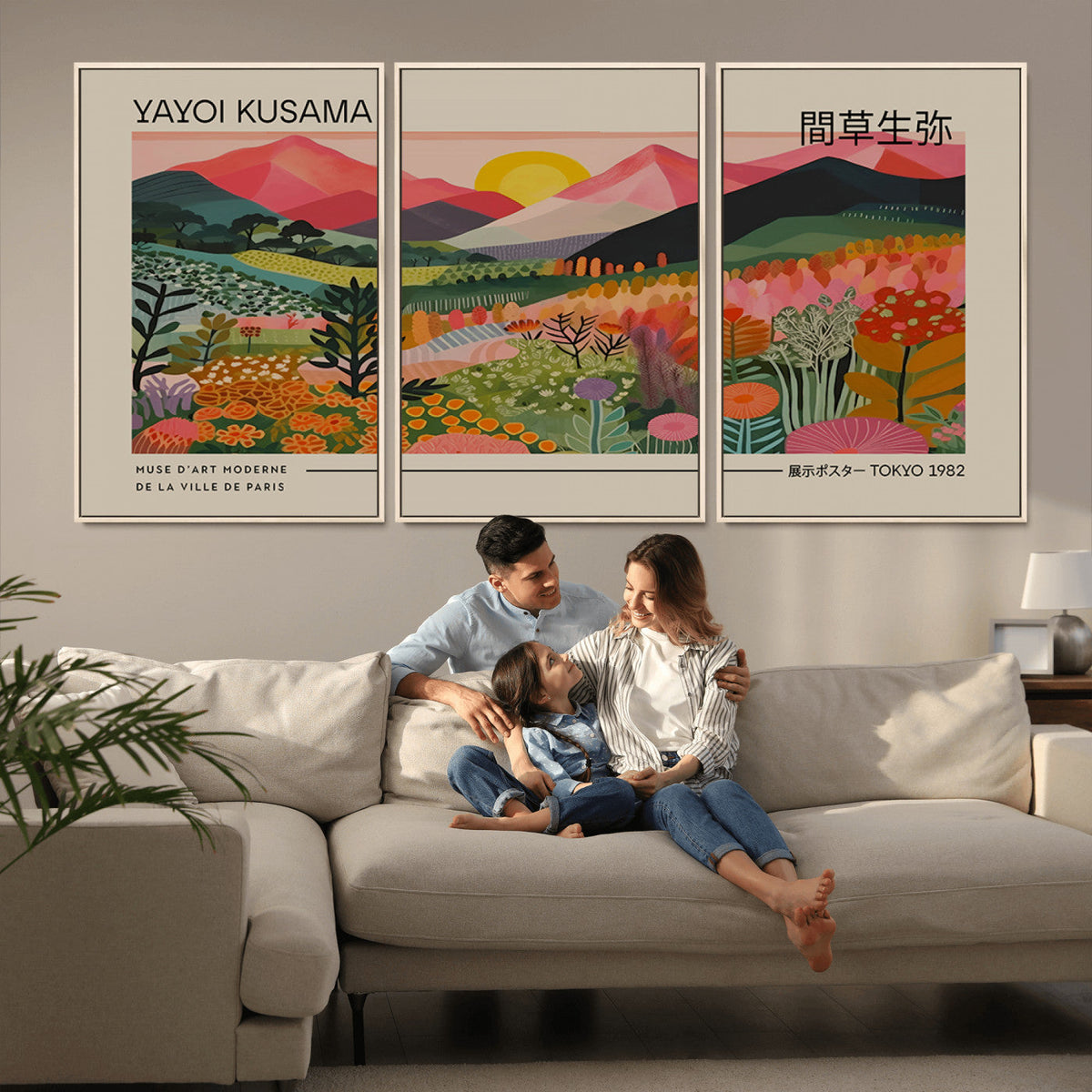 Yayoi Kusama 1986 Wall Art Print, Wabi Sabi Japanese Vibrant Abstract Landscape Canvas