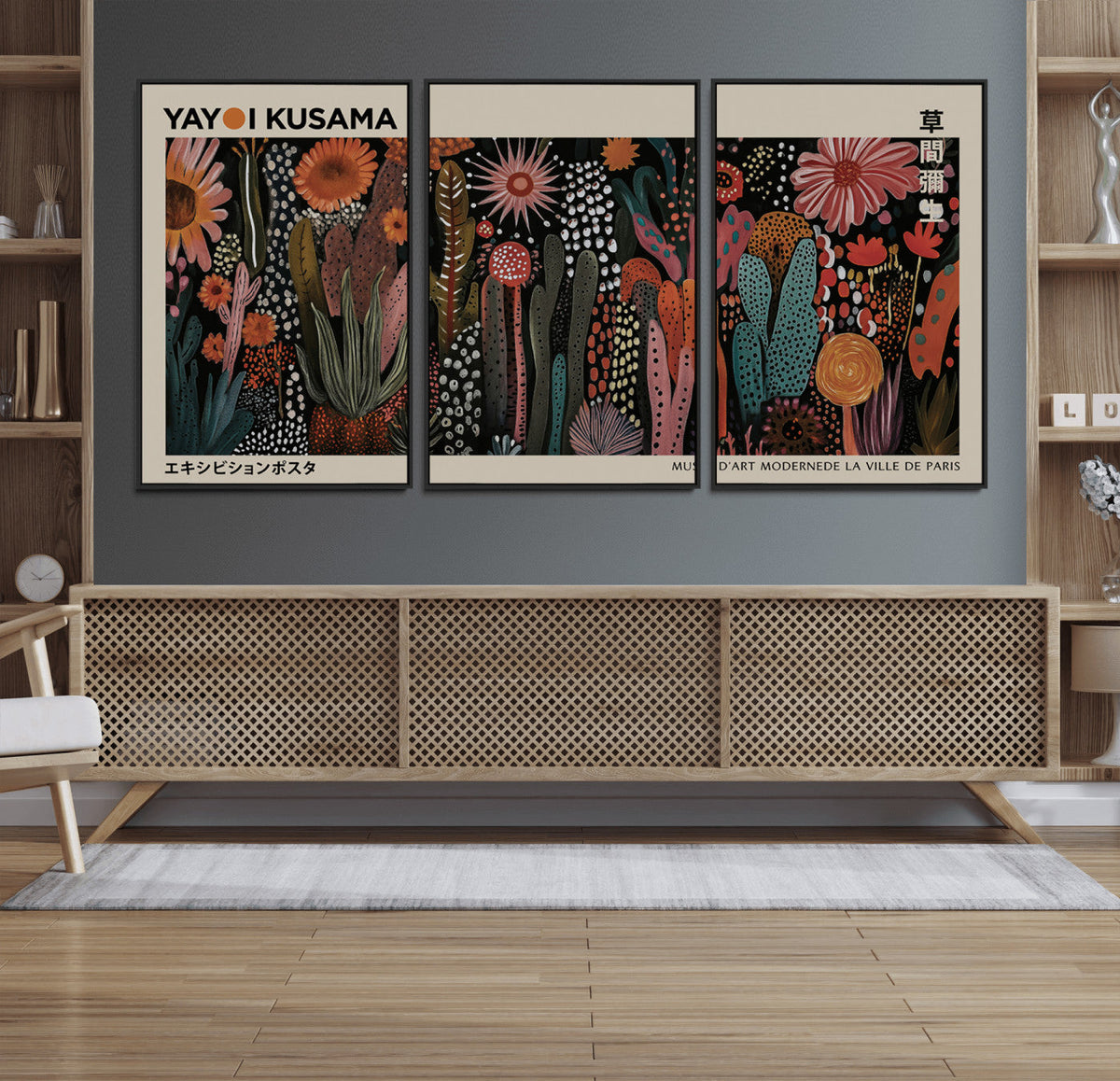 Modern Japanese Wall Art Canvas Print, Framed Abstract Mount Fuji Zen Landscape