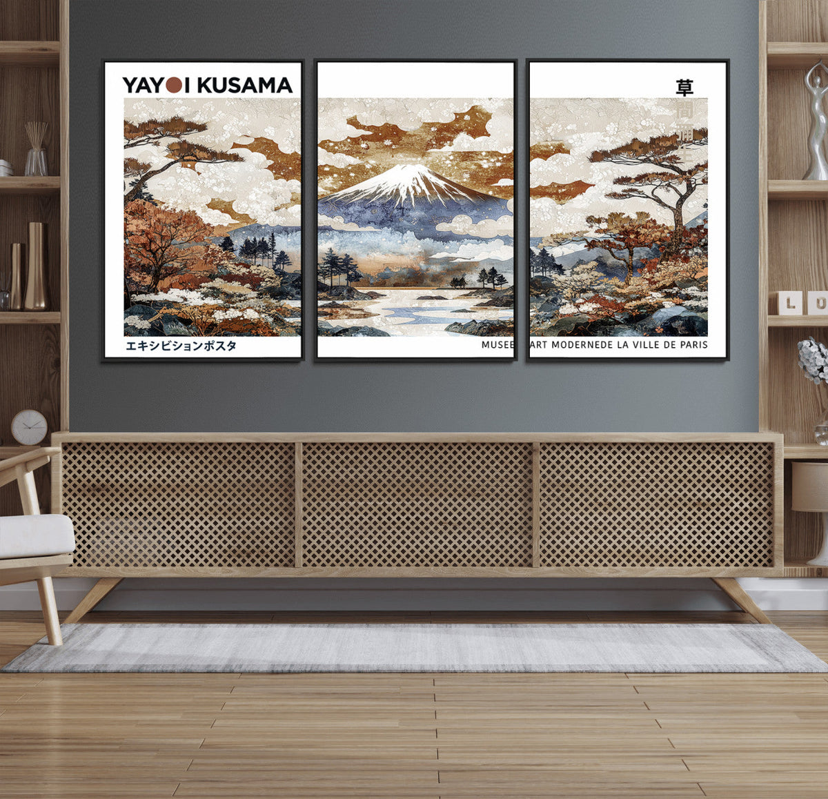 Modern Japanese Mount Fuji Canvas Art Print, Yayoi Kusama Wall Art, Framed Abstract Japanese Landscape