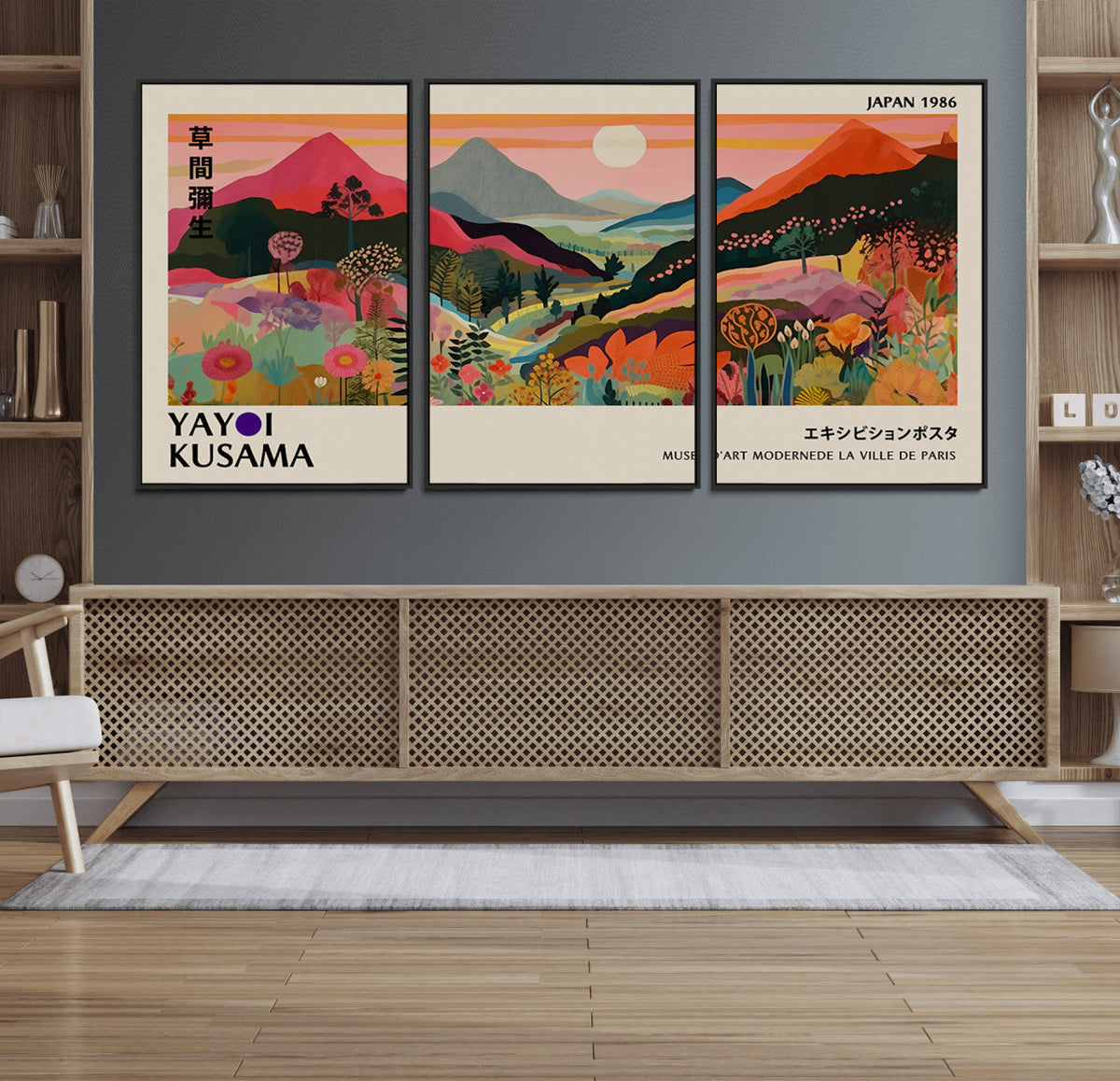 Yayoi 1986 Wall Art Print, Vibrant Wabi Sabi Japanese Abstract Design