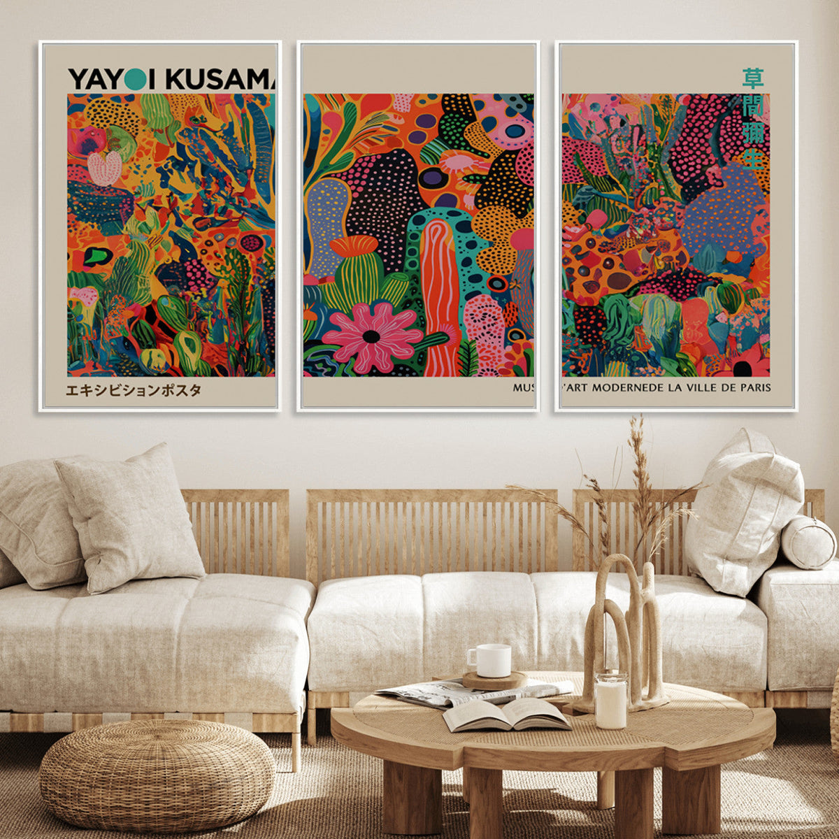 Framed Yayoi Kusama 1986 Wall Art Print | Japanese Wall Art, Wabi Sabi Abstract Landscape
