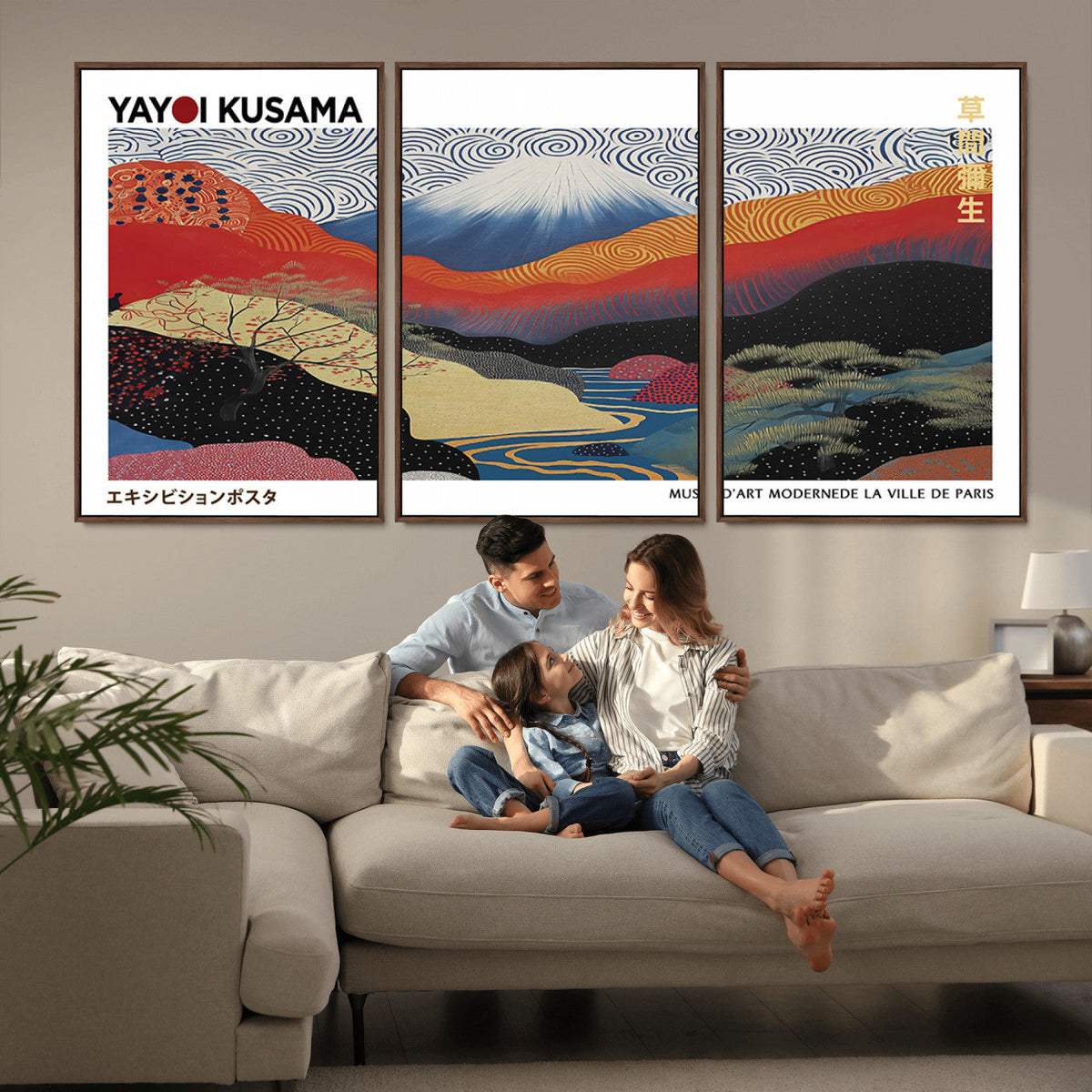 Framed Yayoi Kusama 1986 Wall Art Print | Japanese Wabi Sabi Vibrant Abstract Landscape Canvas