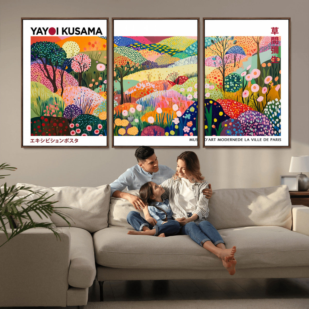 Framed Yayoi Kusama 1986 Wall Art Print | Japanese Wabi Sabi Vibrant Abstract Landscape Canvas
