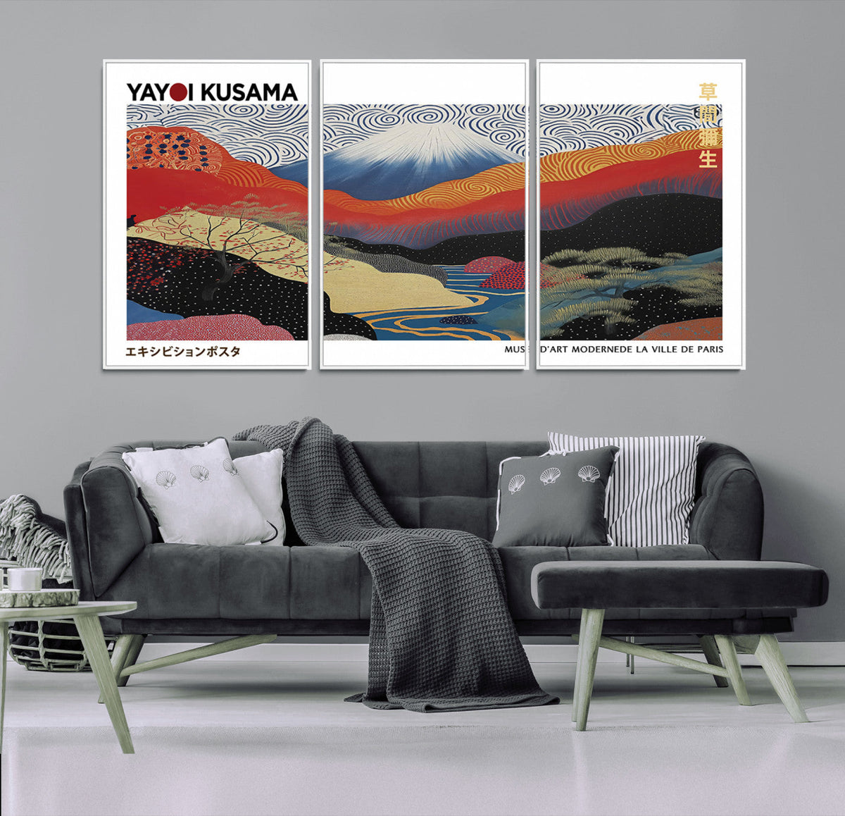 Framed Yayoi Kusama 1986 Wall Art Print | Japanese Wabi Sabi Vibrant Abstract Landscape Canvas