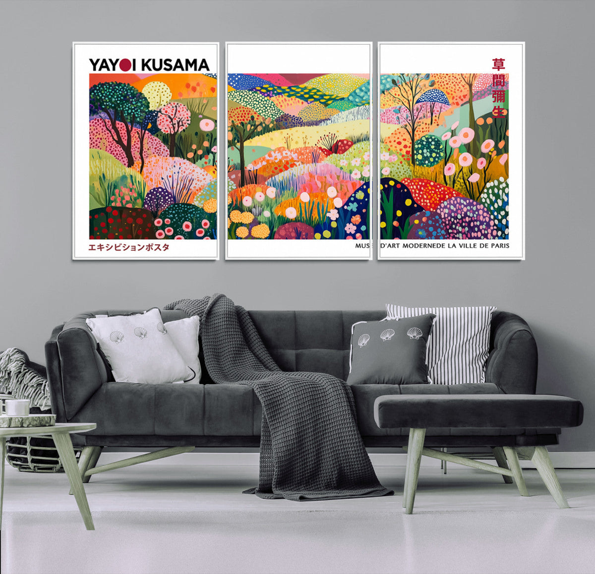 Framed Yayoi Kusama 1986 Wall Art Print | Japanese Wabi Sabi Vibrant Abstract Landscape Canvas