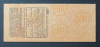 1949 Notre Dame Irish vs. UNC Tar Heels Proof Ticket 11/12/49 Yankee Stadium