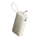 Shell White