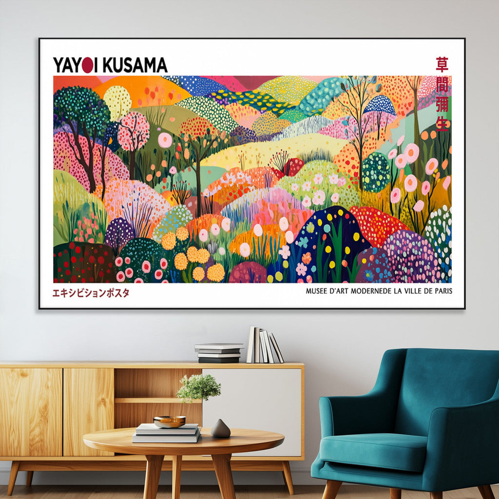Framed Yayoi Kusama 1986 Wall Art Print | Japanese Wabi Sabi Vibrant Abstract Landscape Canvas