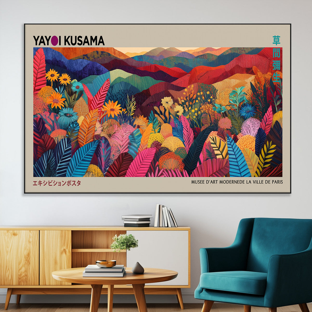 Yayoi Kusama Wall Art Canvas Print, Abstract Art, Large Framed Print, Japanese Wabi Sabi Wall Art