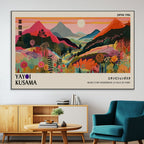 Yayoi 1986 Wall Art Print, Vibrant Wabi Sabi Japanese Abstract Design