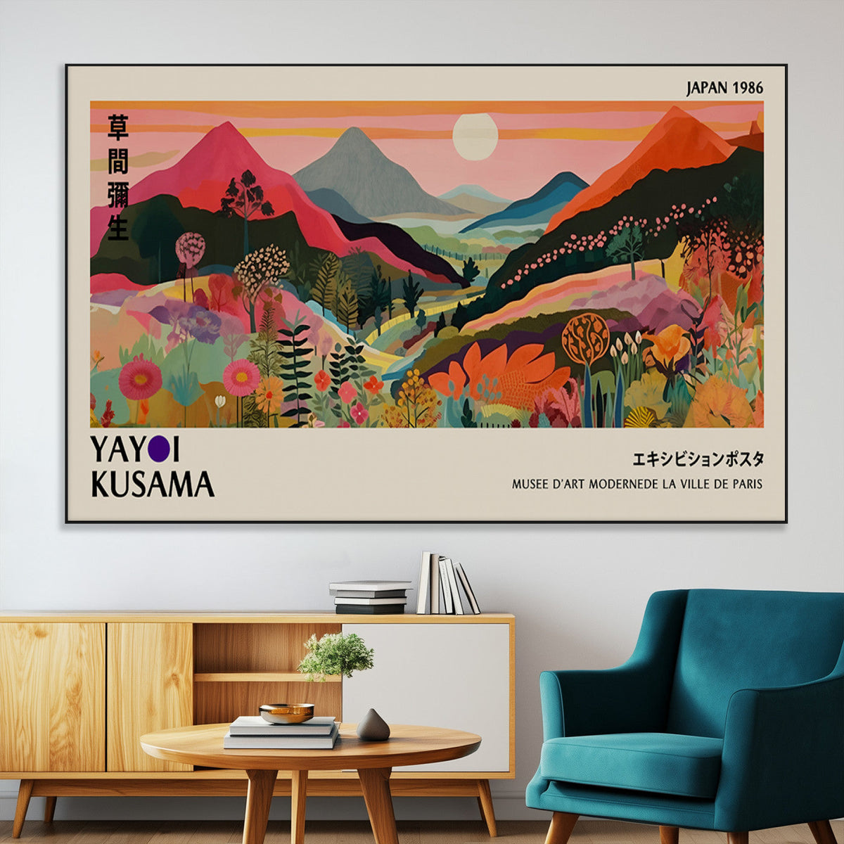 Yayoi 1986 Wall Art Print, Vibrant Wabi Sabi Japanese Abstract Design