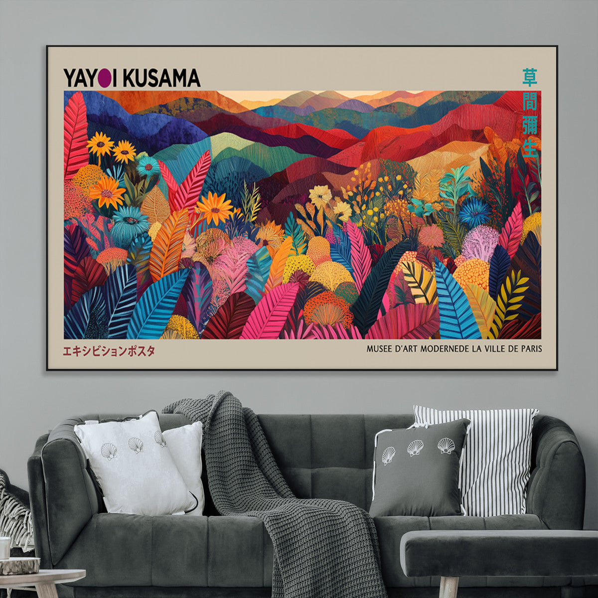 Yayoi Kusama Wall Art Canvas Print, Abstract Art, Large Framed Print, Japanese Wabi Sabi Wall Art
