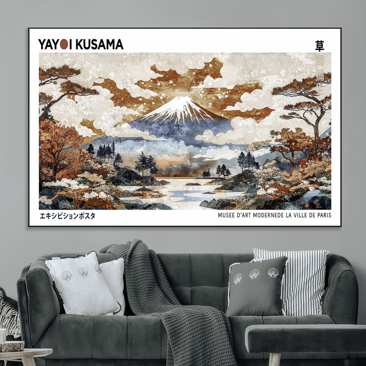 Modern Japanese Wall Art Canvas Print, Framed Abstract Mount Fuji Landscape, Yayoi Kusama Canvas Wall Art